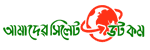 Amader Sylhet